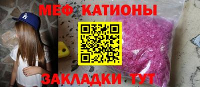 гашиш Бугуруслан