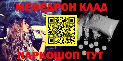 дмт Будённовск