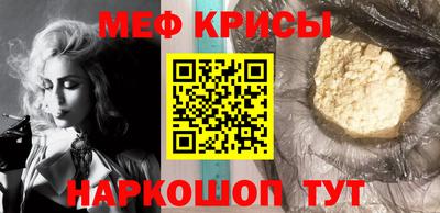 дмт Будённовск