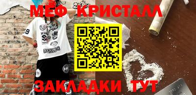 дмт Будённовск