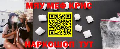 гашиш Бугуруслан