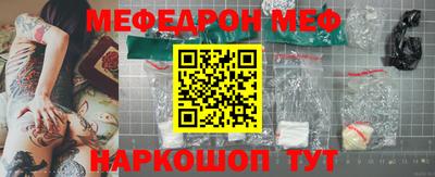 гашиш Бугуруслан