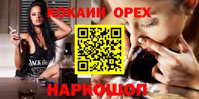 дмт Будённовск
