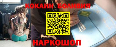 гашиш Бугуруслан
