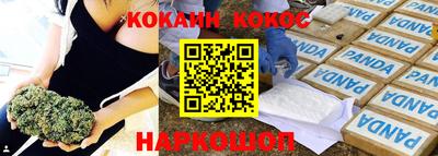 дмт Будённовск