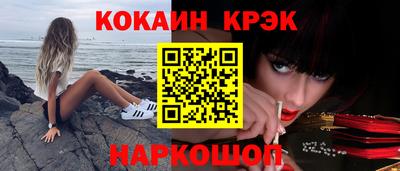 дмт Будённовск
