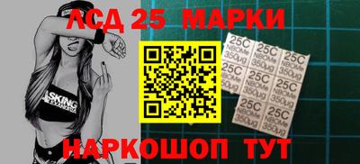 MDMA Бузулук
