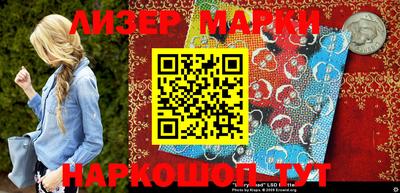 дмт Будённовск