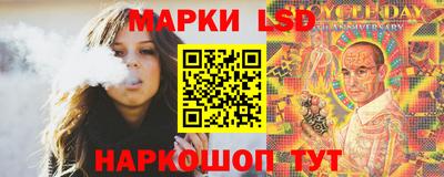 гашиш Бугуруслан