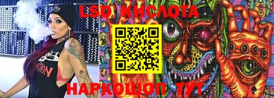 MDMA Бузулук