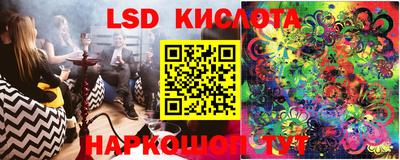 MDMA Бузулук