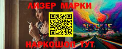 гашиш Бугуруслан