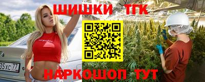 MDMA Бузулук