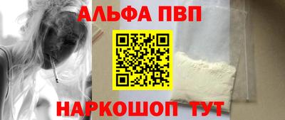 дмт Будённовск