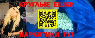 дмт Будённовск