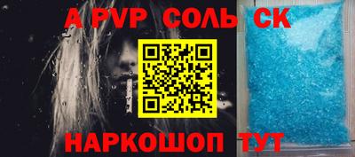 MDMA Бузулук