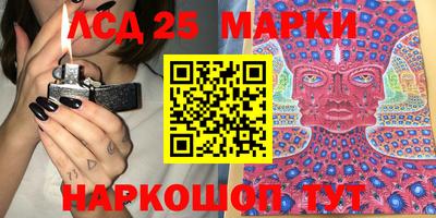 MDMA Бузулук