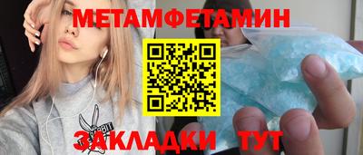 дмт Будённовск