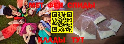 гашиш Бугуруслан
