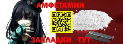 гашиш Бугуруслан
