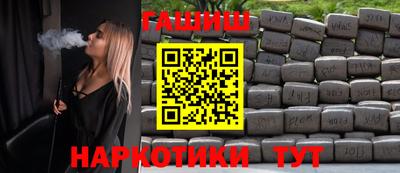 дмт Будённовск