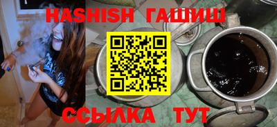 дмт Будённовск